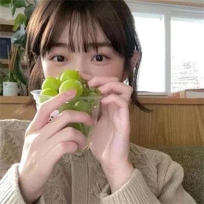拉明